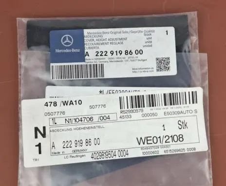 Mercedes-Benz S W222 Front driver seat rail trim A2229198600