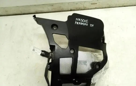 Porsche Panamera (971) Rear bumper support beam 971807453B