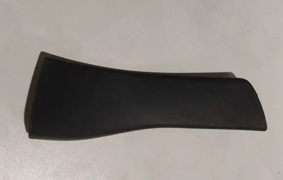 Jeep Grand Cherokee Rear sill trim cover 1LY87DX9AB