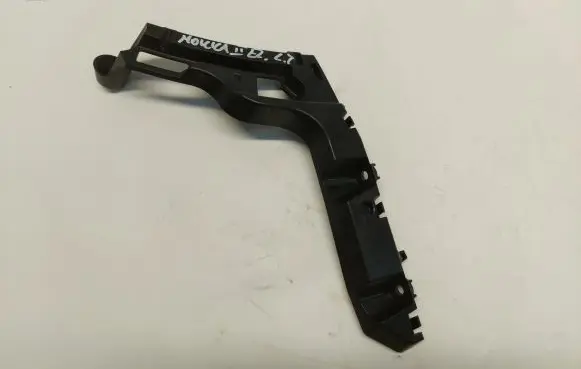 Opel Mokka B Rear bumper mounting bracket 9835238080