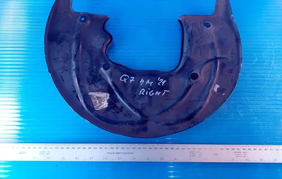 Audi Q7 4M Front brake disc dust cover plate 