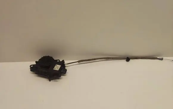 Tailgate/trunk/boot lift motor