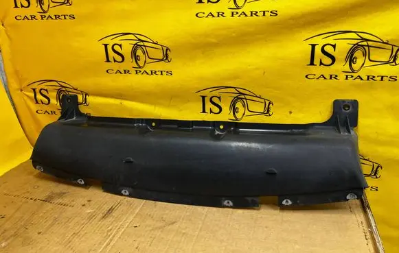 Ford Mondeo MK V Trunk/boot sill cover protection DS7311787FA DS7311787BF