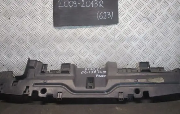 Peugeot 5008 Radiator trim 9670032980