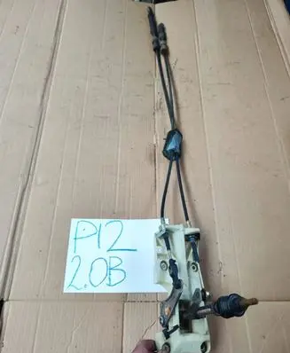Nissan Primera Gear shift cable linkage 
