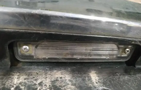 Rover 620 Number plate light