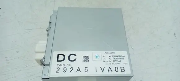 Nissan Qashqai Other control units/modules 292A51VA0B