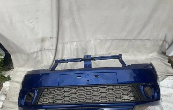 Dacia Sandero II Front bumper