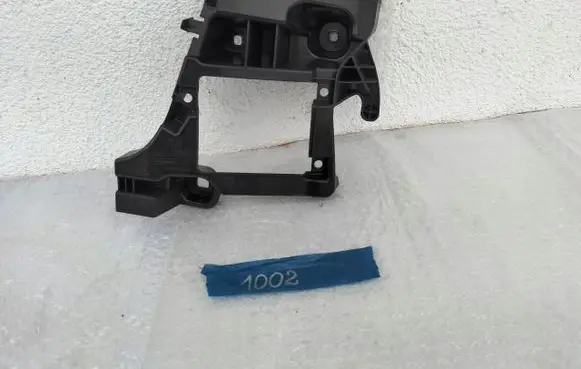 Audi A6 C7 Rear bumper mounting bracket 4G9807394D