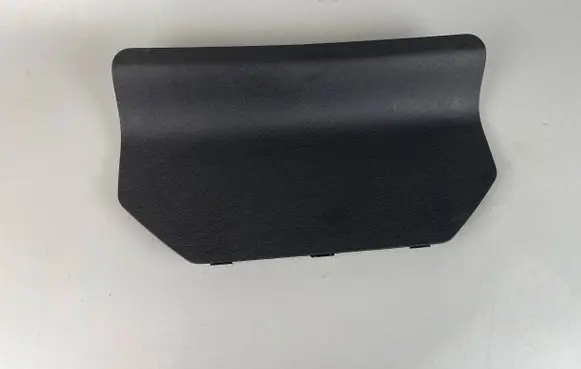 Citroen DS7 Crossback Other trunk/boot trim element 98185373