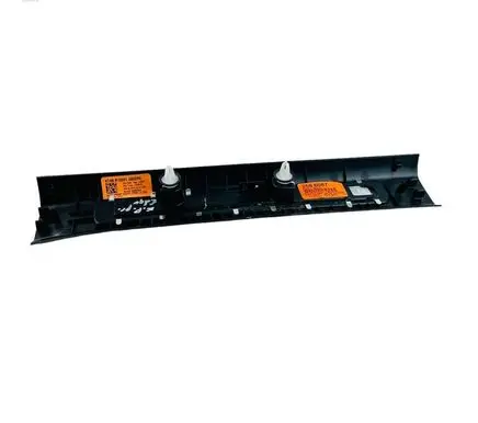 Ford Edge II Front sill trim cover KT4BR13201AB 022083093