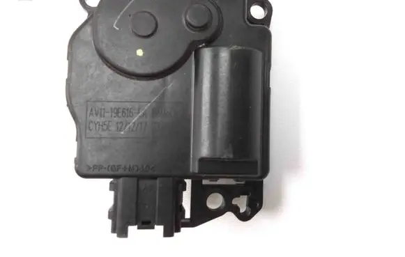 Intake manifold valve actuator/motor
