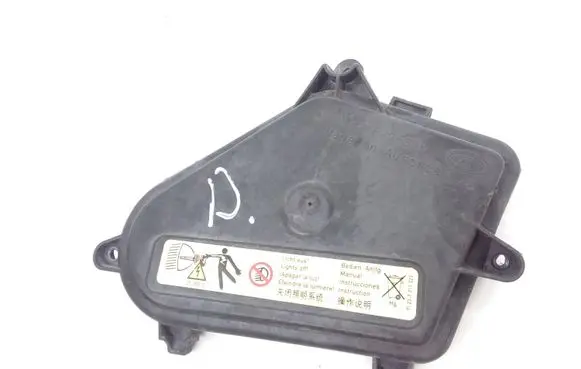 BMW 7 F01 F02 F03 F04 Headlight/headlamp dust cover 7211223 71237211223