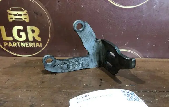 Mercedes-Benz C W204 Other engine bay part A2044928041