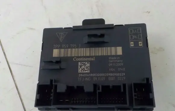 Porsche Panamera (970) Door control unit/module 7PP959795J