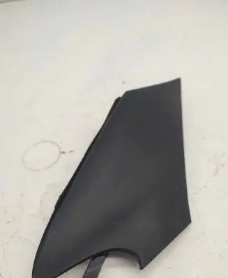 Citroen DS5 Other interior part