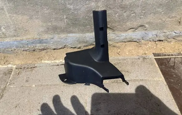 Renault Trafic III (X82) Other interior part 739197210r