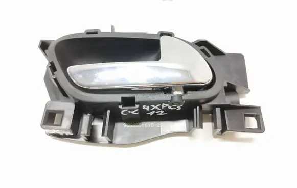 Front door interior handle