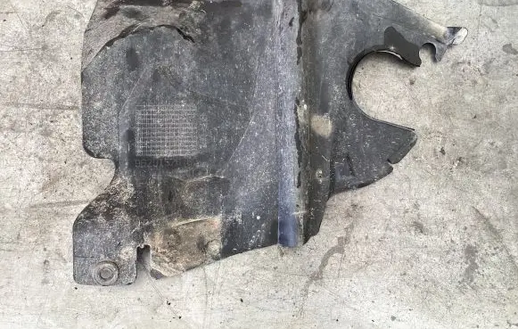 Peugeot 607 Engine splash shield/under tray 9629152680