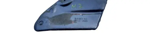 Skoda Yeti (5L) Fender mounting bracket 5L0821142