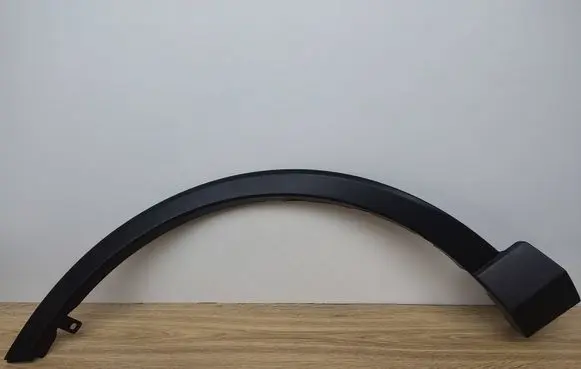 Toyota RAV 4 (XA50) Front arch trim 7560242100