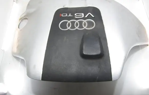 Audi A4 S4 B7 8E 8H Engine cover (trim) 059103925B