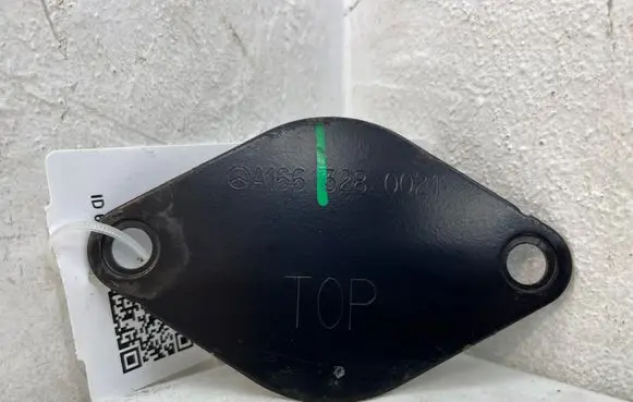 Mercedes-Benz GLE AMG (W166 - C292) Front shock absorber mounting bracket A1663280021