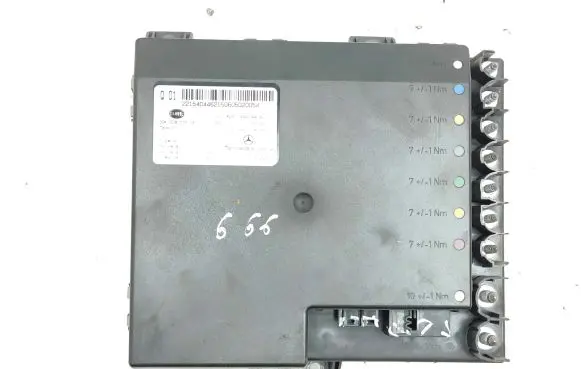 Mercedes-Benz S W221 Other control units/modules A2215404462