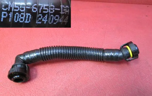 Ford B-MAX Air intake hose/pipe CM5G6758DA