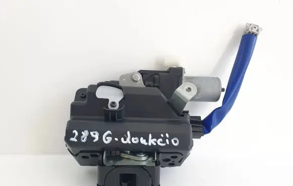 Toyota RAV 4 (XA50) Tailgate/trunk/boot lock/catch/latch 1638000790
