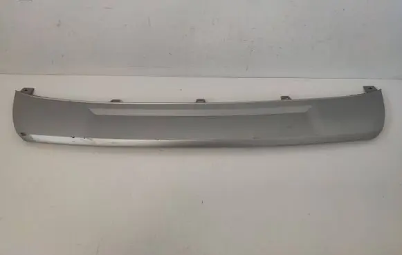 Audi Q5 SQ5 Front bumper lip 80A807531