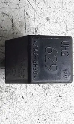 Audi A4 S4 B6 8E 8H Other relay 8E0907307 629