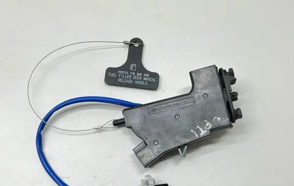 KIA Optima Fuel tank cap lock 81590E6010