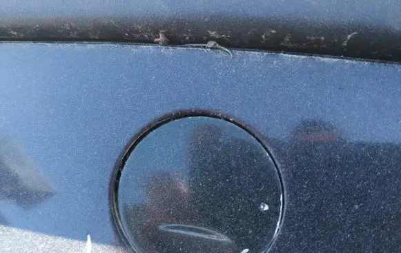 Opel Vectra B Front tow hook cap/cover