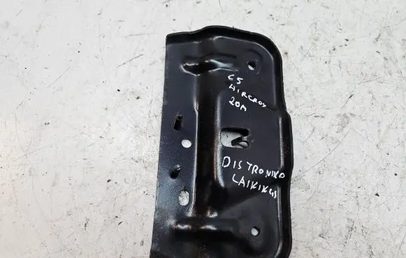 Citroen C5 Aircross Distronic sensor bracket 2691870R00