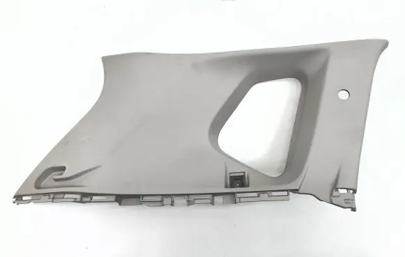 Nissan Rogue Trunk/boot lower side trim panel 769356RR0A