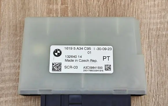 BMW X4 G02 Adblue control unit 5A34C95