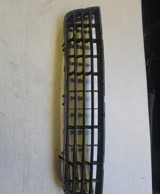 Volkswagen Sharan Front fog light trim/grill 4B0897683