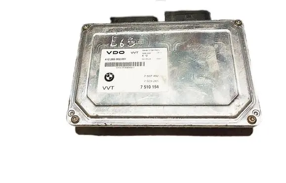 BMW 1 E81 E87 Engine control unit/module 7510154