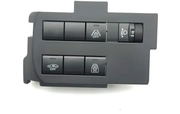 Citroen C5 Aircross A set of switches 98226826ZD