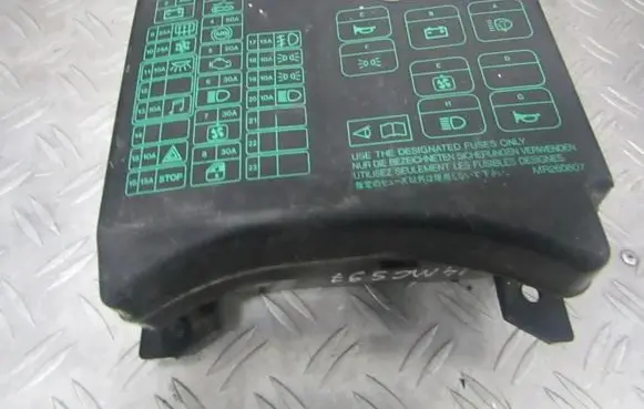Mitsubishi Carisma Fuse box set