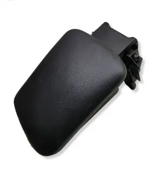 Volvo C30 Armrest 