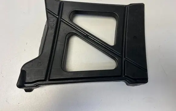 BMW X2 U10 Other body part 5A3BDC2 7436796