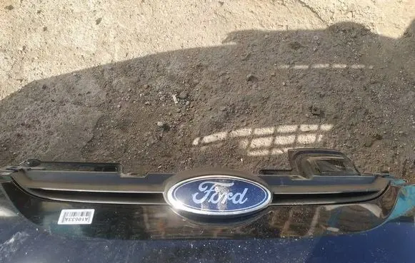 Front grill