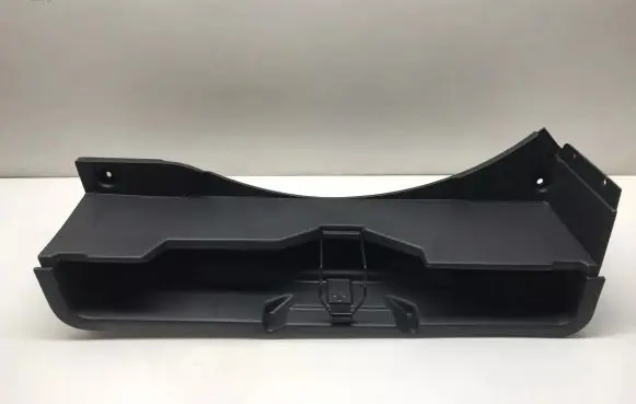 KIA Sportage Glove box in trunk 847151F050