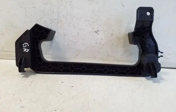 Citroen C5 Aircross Other rear door trim element 9825169280