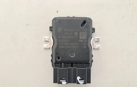 BMW X5 G05 Fuel injection pump control unit/module 5B36DD9 5B8A045