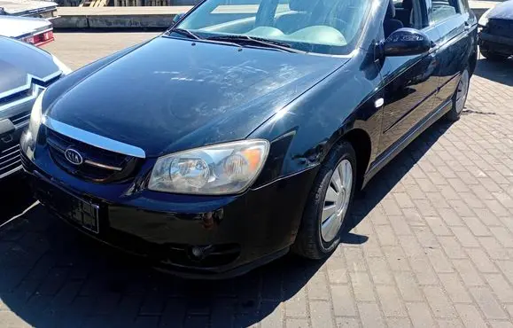 KIA Cerato Armrest