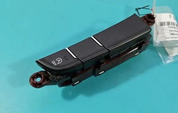 Hyundai i30 Seat control switch 93350G4230 IMPRK1588147