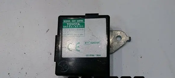 Door central lock control unit/module